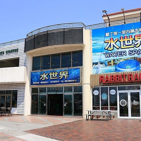 Water Space Inn Kenting Exterior photo