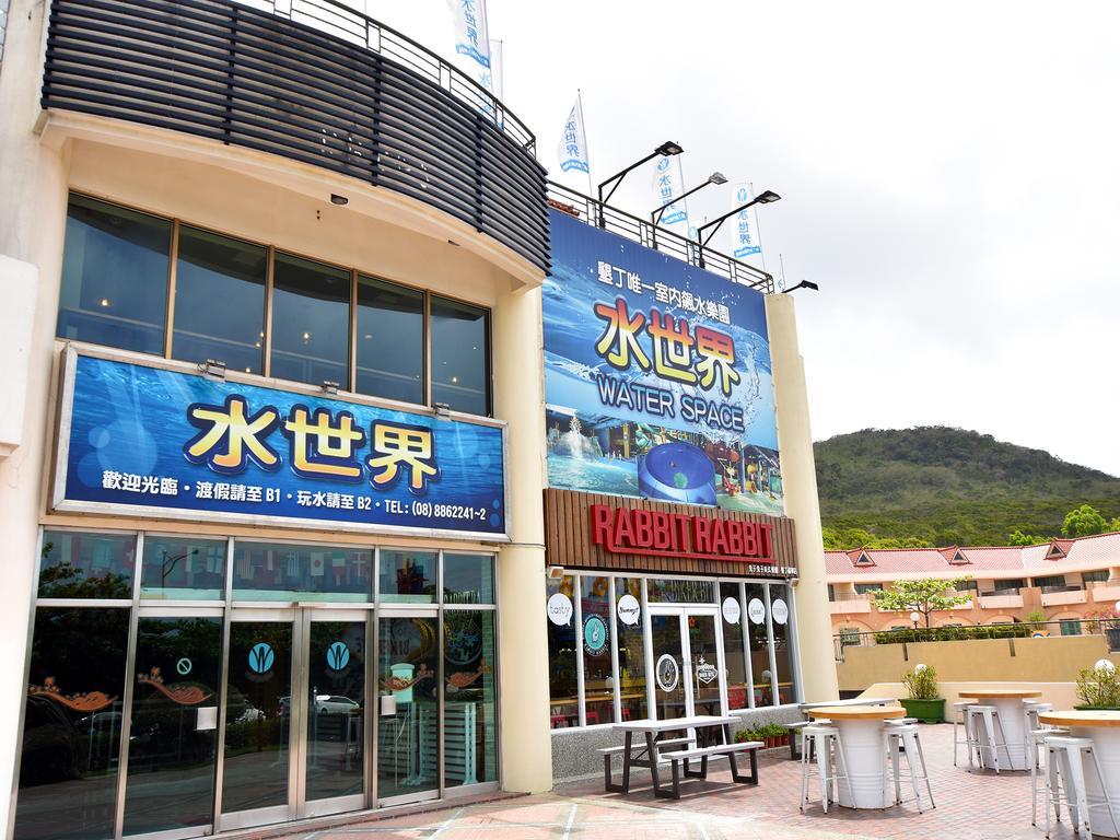 Water Space Inn Kenting Exterior photo